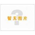 室內(nèi)裝修家居風(fēng)水幾大禁忌