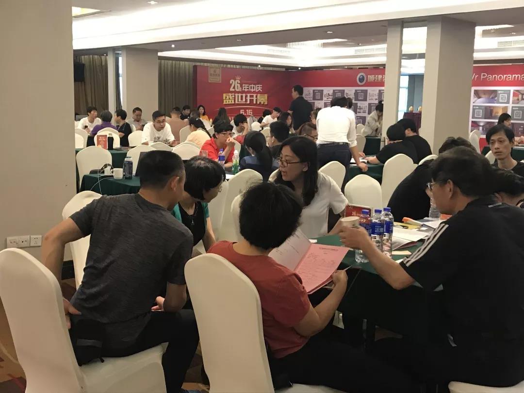 城建裝飾26周年“年中慶盛典”圓滿成功！